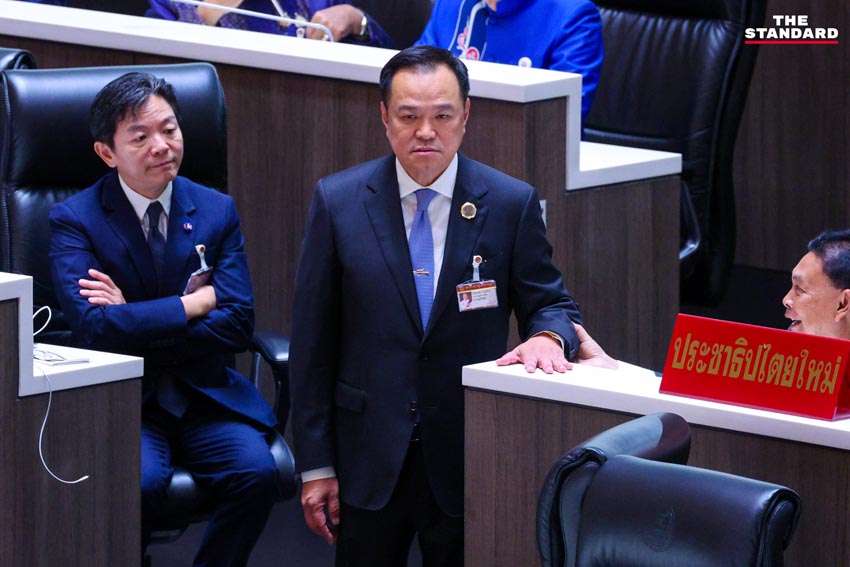 การประชุมสภาฯ โหวตนายกฯ