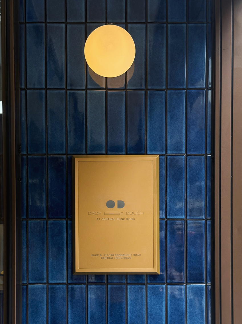 DROP BY DOUGH HONG KONG 