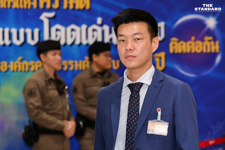 โหวตนายกฯ คนที่ 32
