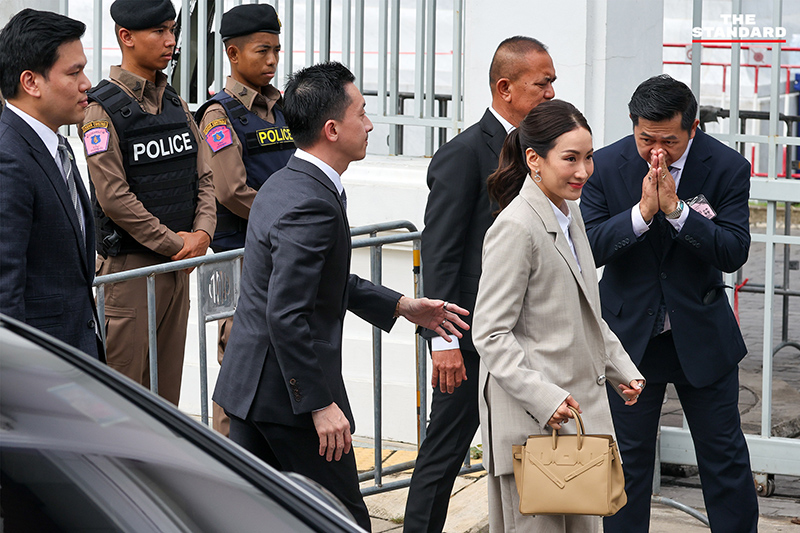 ทักษิณเข้าฟังคำพิพากษาศาลฎีกา
