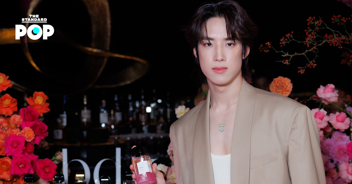 BDK Parfums
