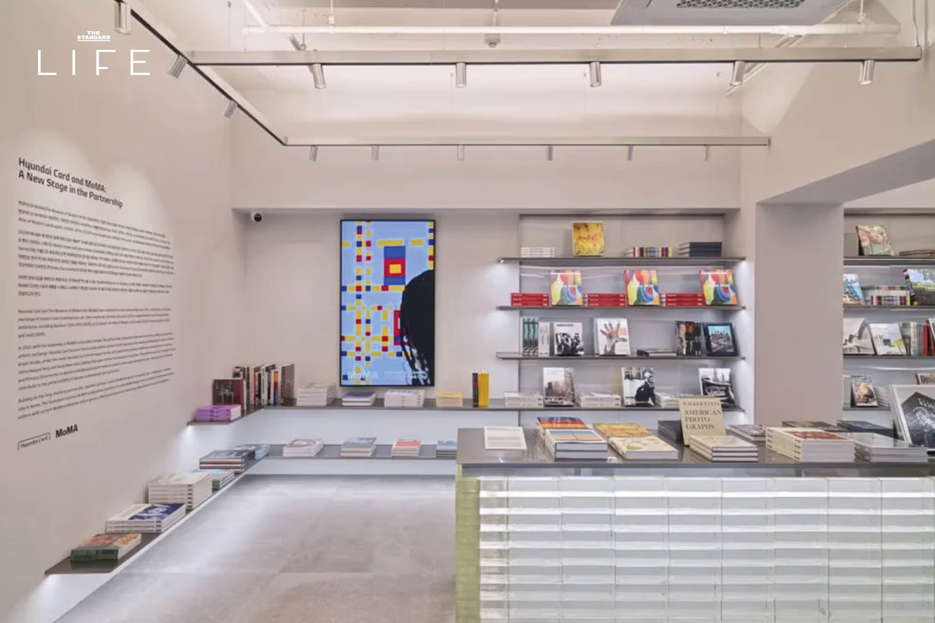 MoMA Bookstore เปิดสาขาใหม่ที่ย่าน Apgujeong ในกรุงโซล เกาหลีใต้