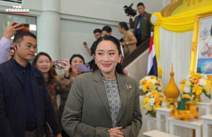 แพทองธาร เพื่อไทย
