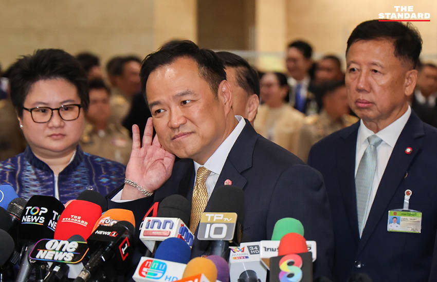 อนุทิน แถลงนโยบาย 
