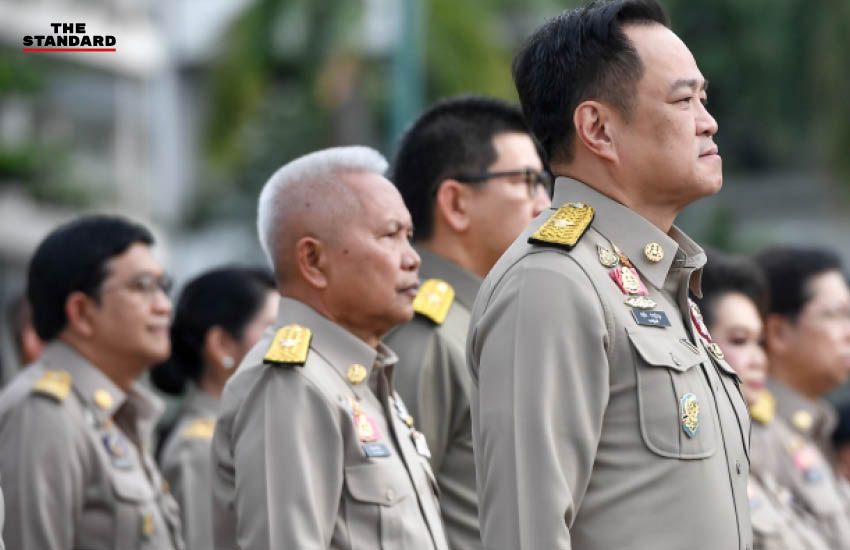  อนุทิน ชาญวีรกูล วันพระราชทานธงชาติไทย 