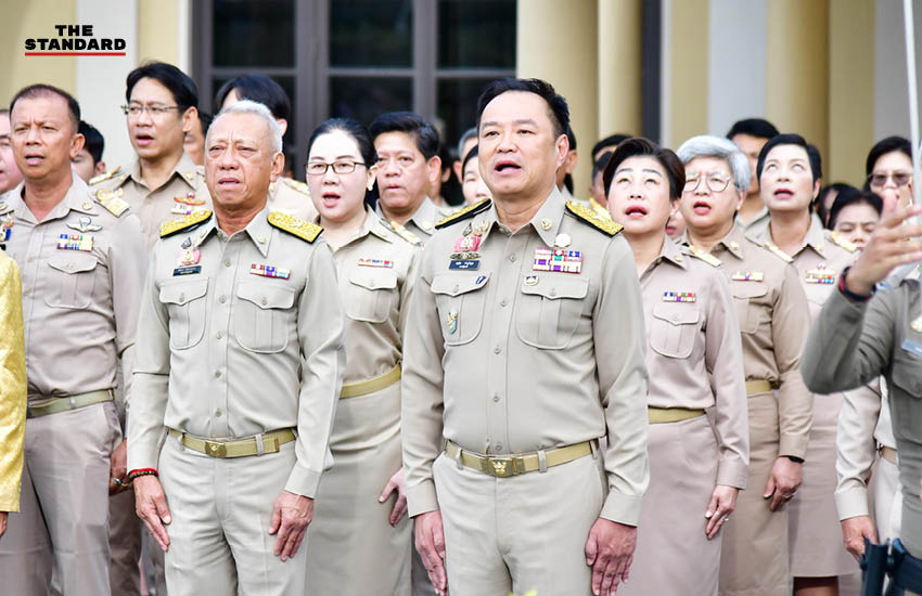  อนุทิน ชาญวีรกูล วันพระราชทานธงชาติไทย 