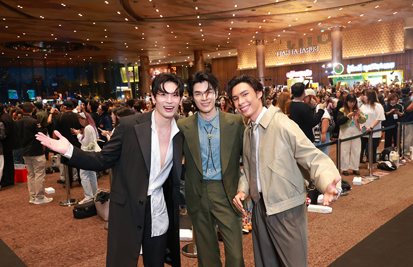Mchoice & Mint Awards 2025