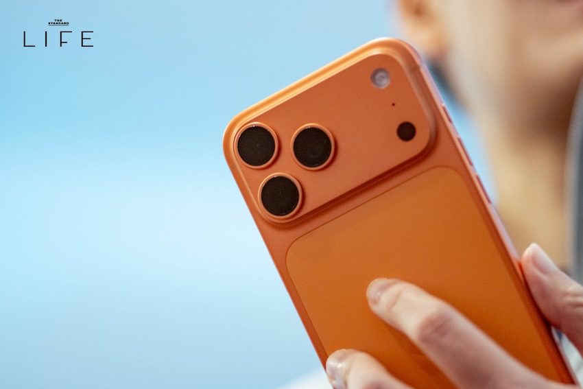iPhone 17 Pro