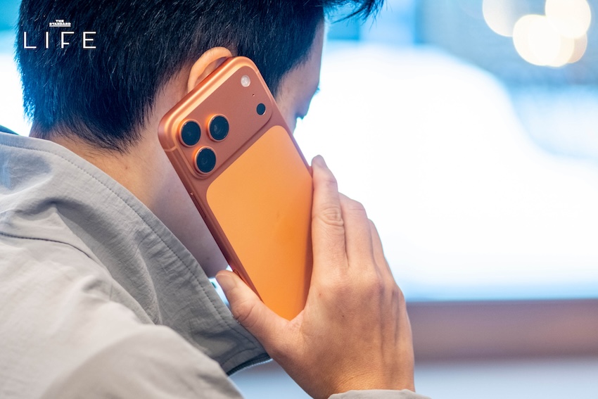 iPhone 17 Pro