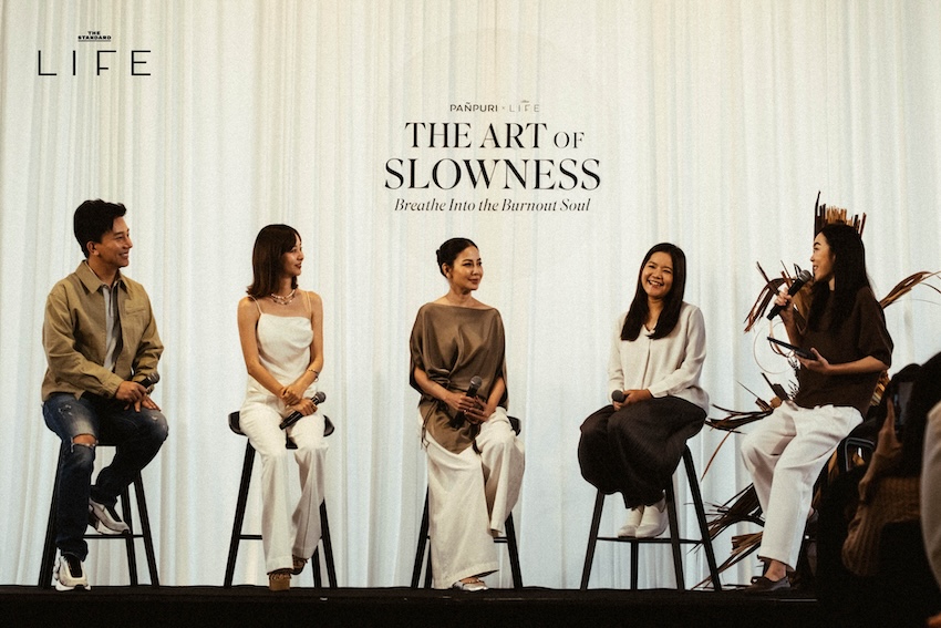 PAÑPURI The Art of Slowness อีเวนต์