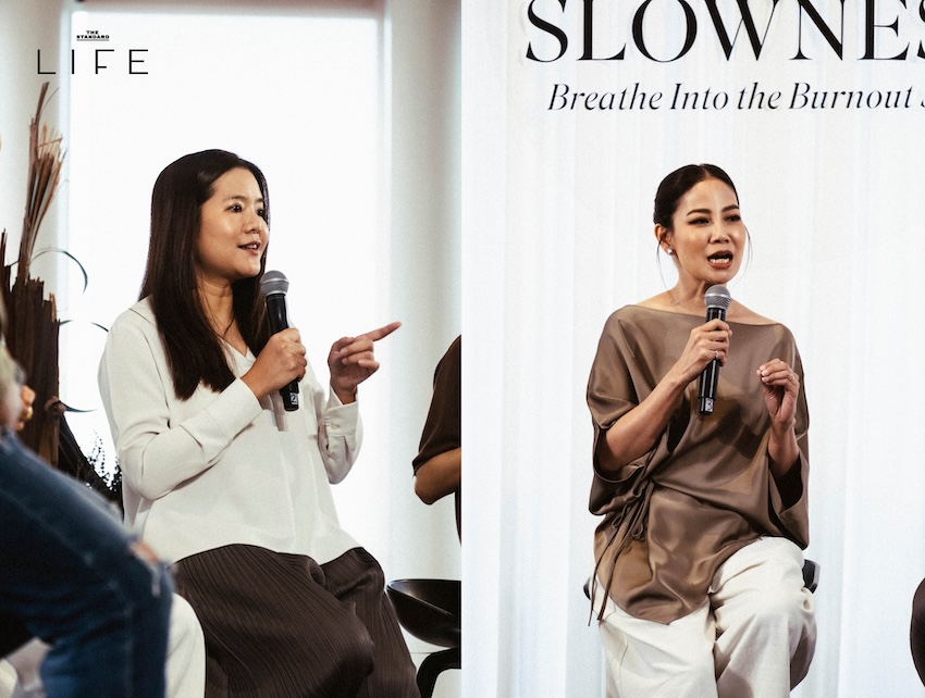 PAÑPURI The Art of Slowness อีเวนต์