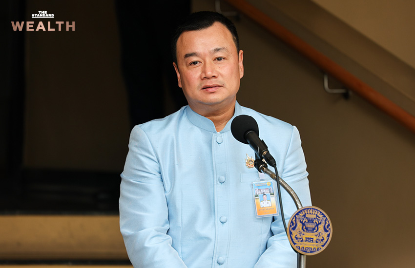 สรวงศ์ เทียนทอง