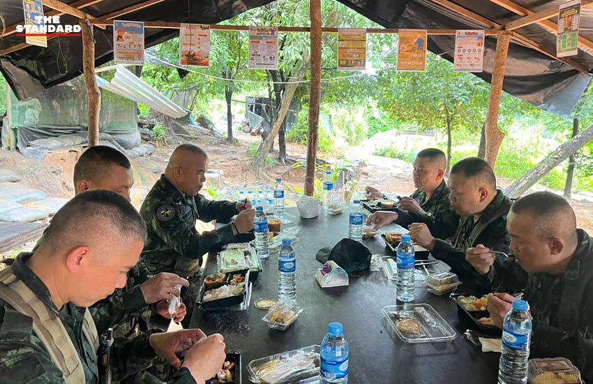 รองแม่ทัพภาคที่ 2 