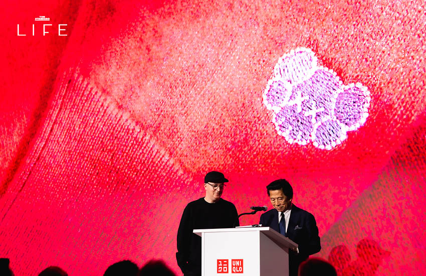 KAWS and John C Jay 
