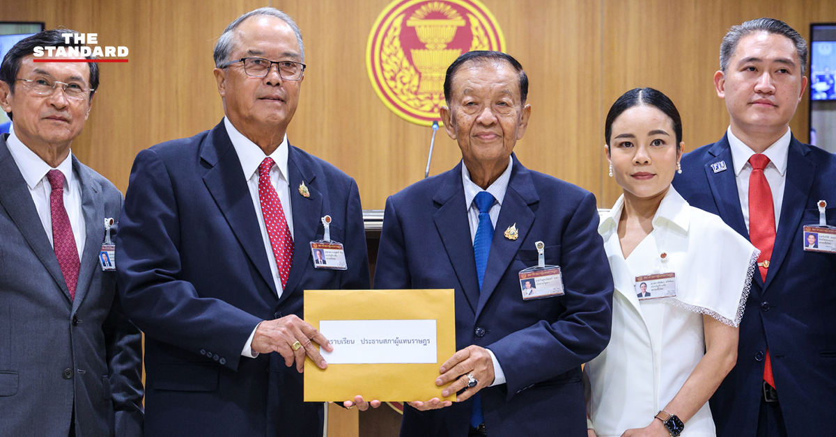 pheu-thai-proposes-constitution-amendment