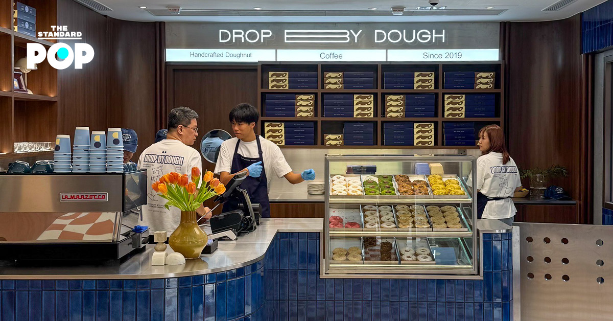 DROP BY DOUGH HONG KONG