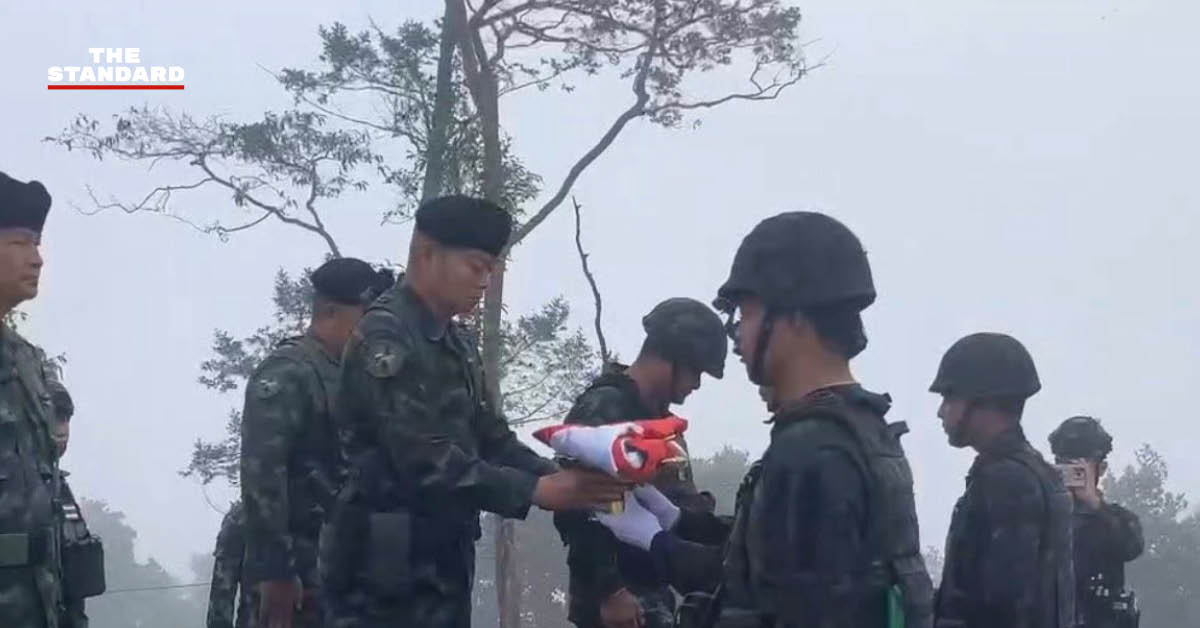 thai-national-flag-day-phu-makhuea