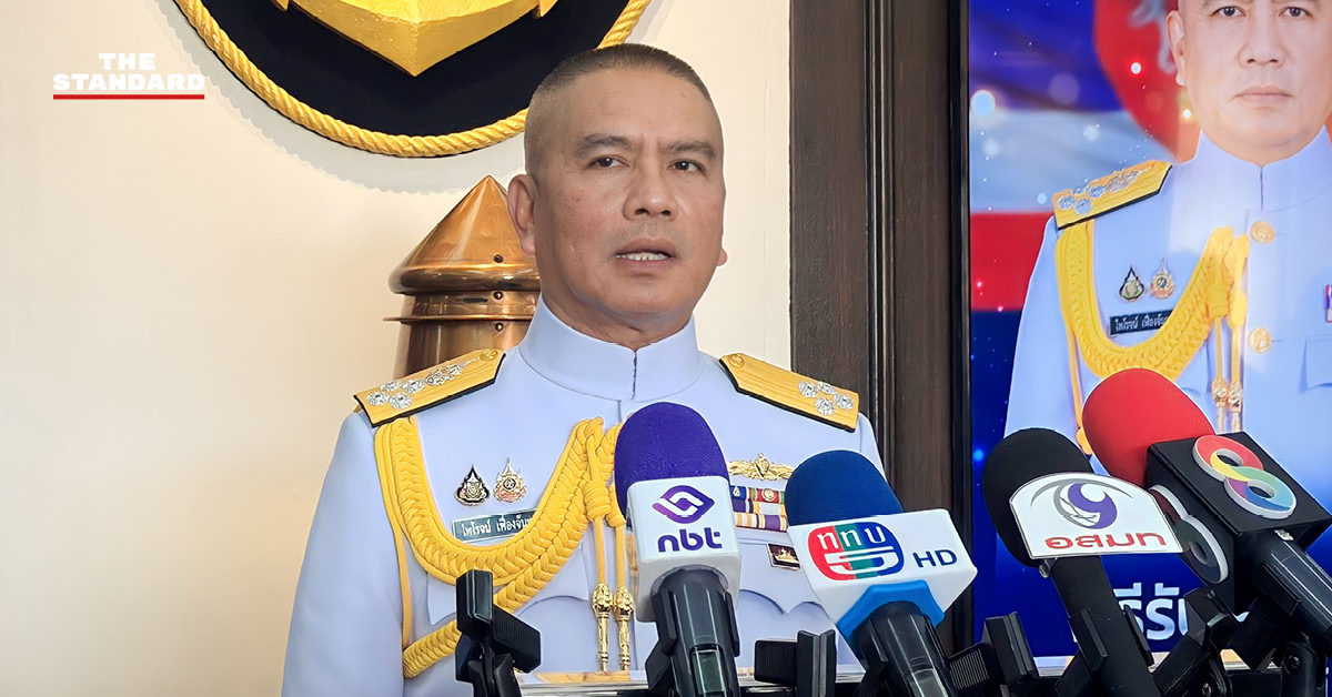กาสิโนกัมพูชา