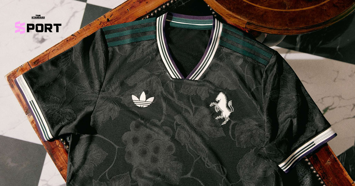 juventus-third-kit-vineyard