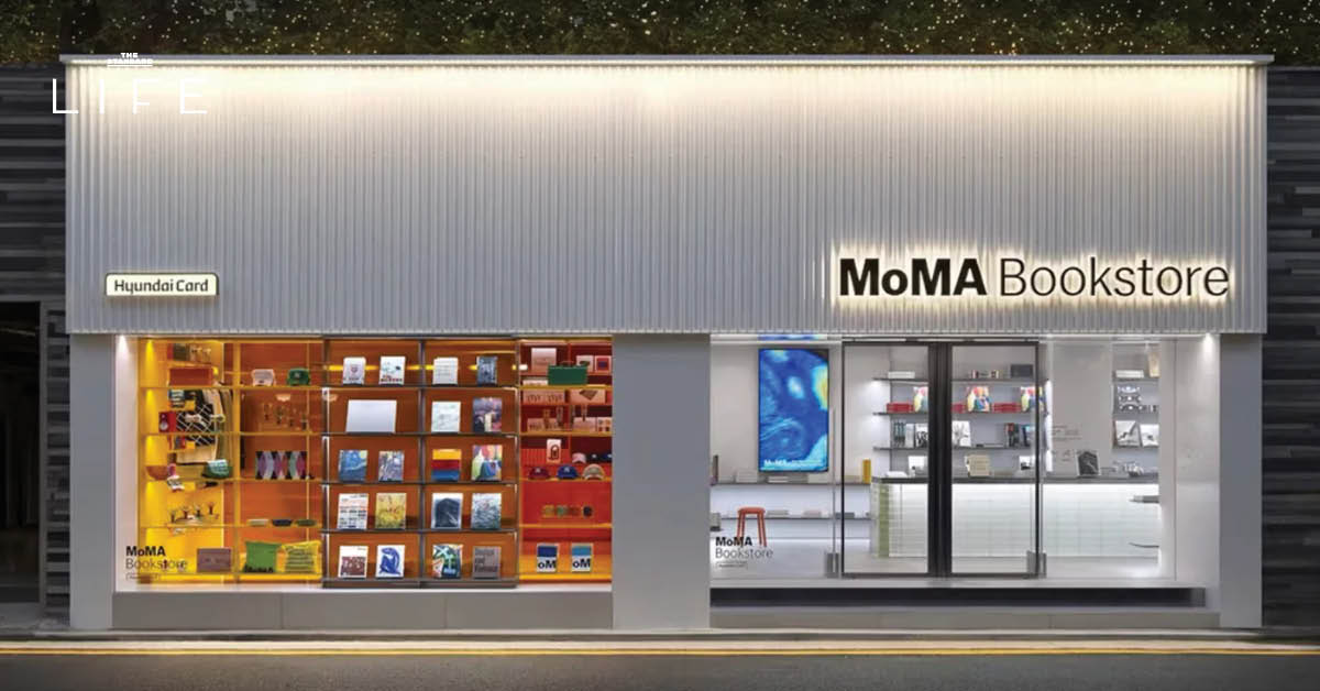 moma-bookstore-seoul-apgujeong