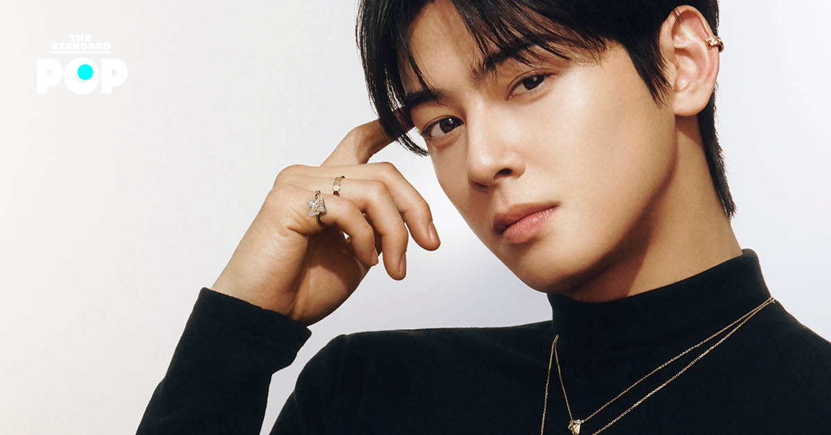 Cha Eun Woo