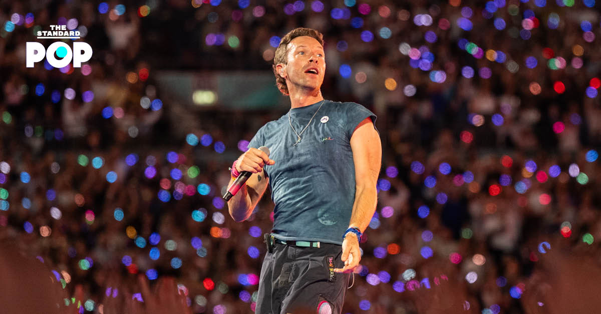 Chris Martin