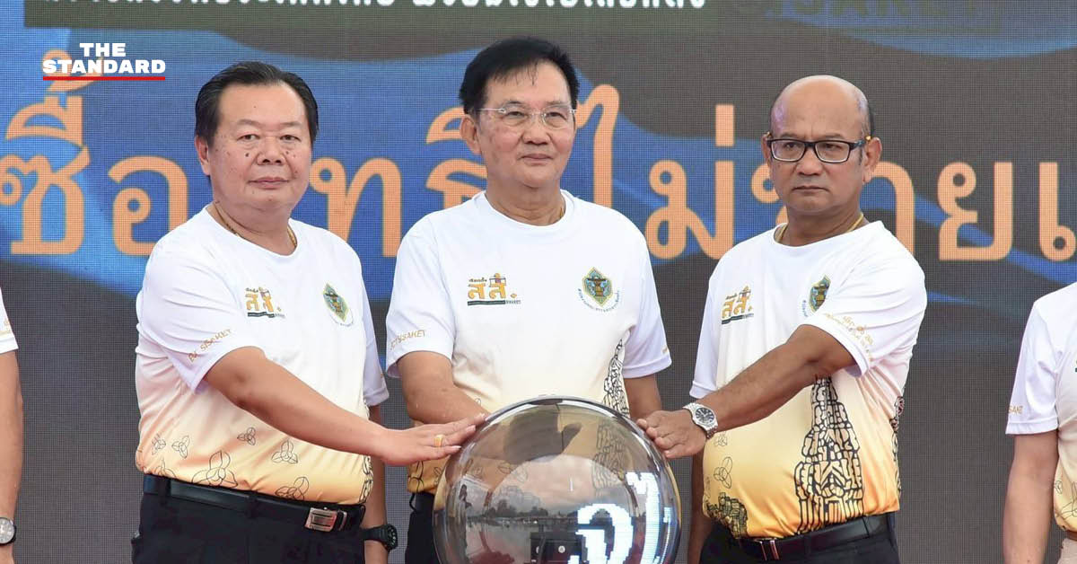 ect-road-show-sisaket-bye-election-sep-2025