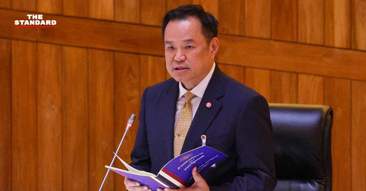 anutin-policy-statement-4-months