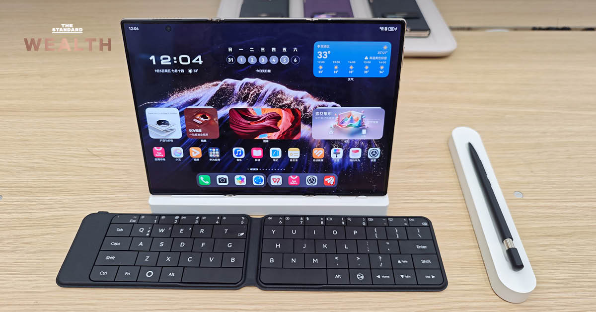 Huawei Mate XTs