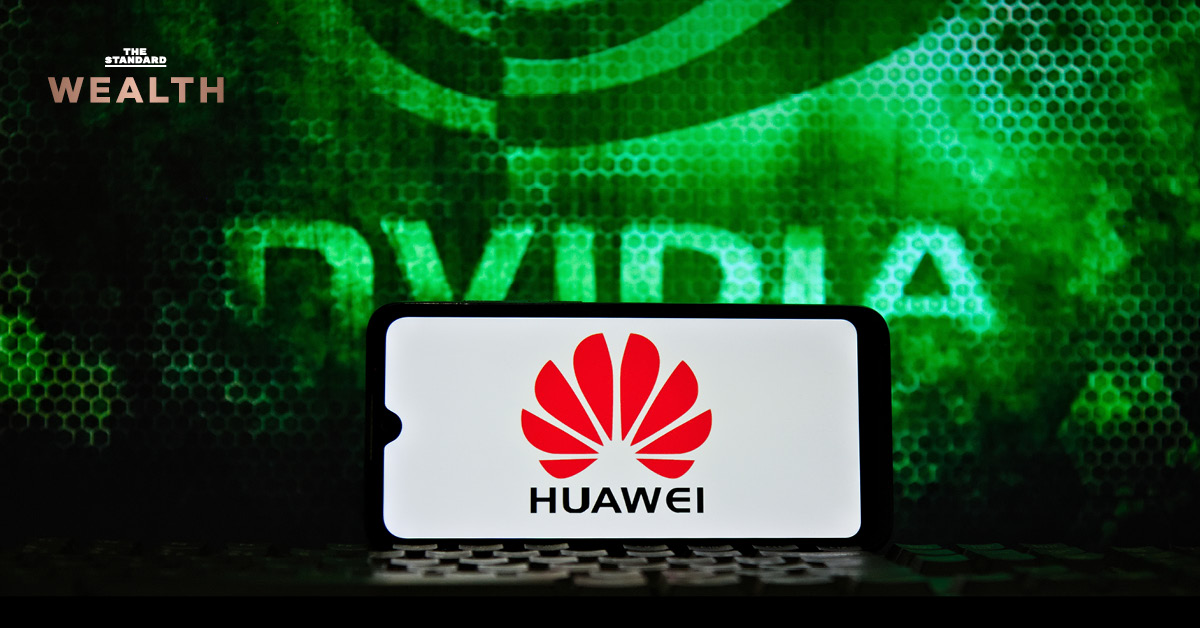 Huawei