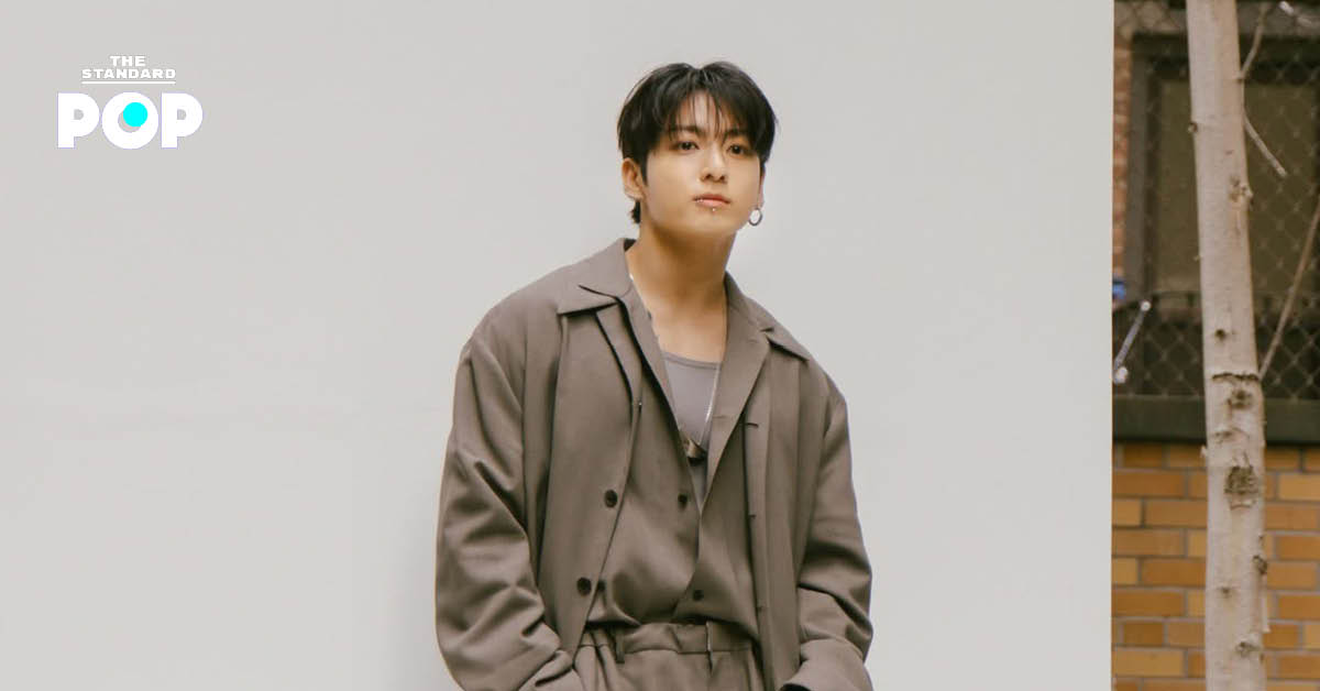 Jung Kook