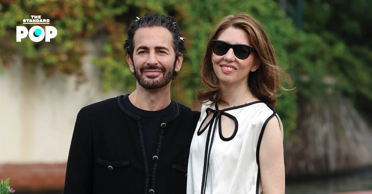 Sofia Coppola