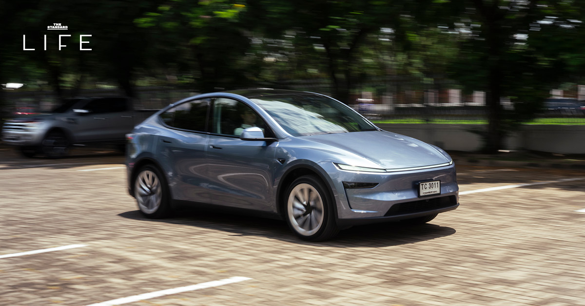 Tesla Model Y Long Range