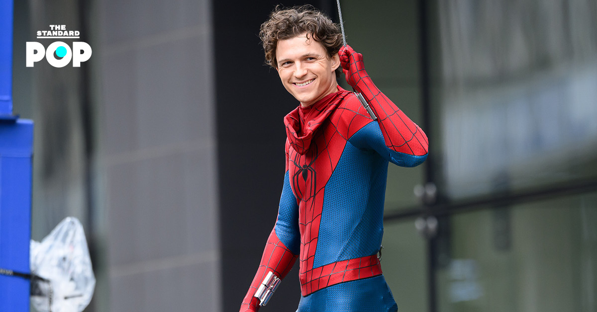 Tom Holland