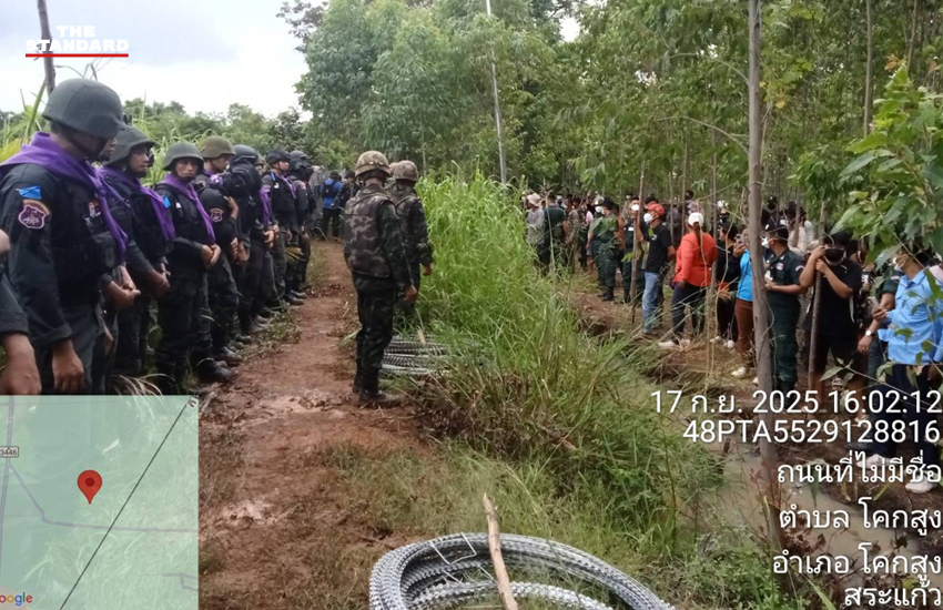 กองทัพบกรายงานสถานการณ์ตึงเครียดที่ชายแดนสระแก้ว