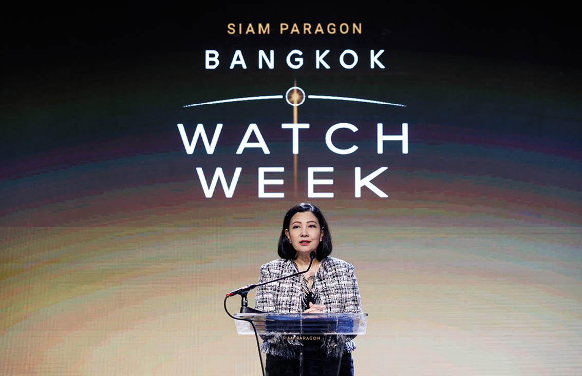 Siam Paragon Bangkok Watch Week 2025