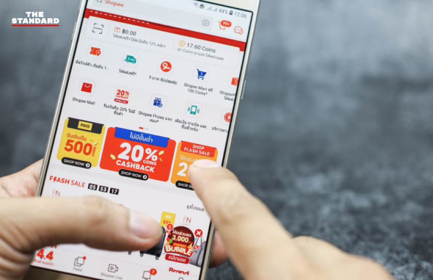 เจาะลึกบทบาทของ Shopee