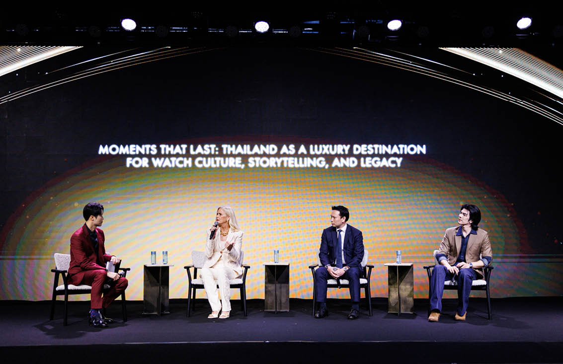 Siam Paragon Bangkok Watch Week 2025
