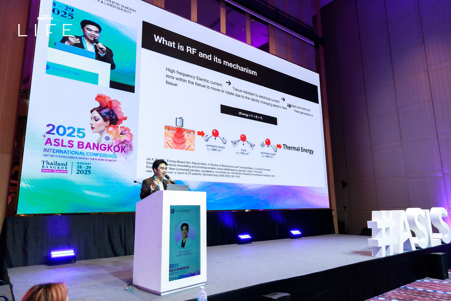 บรรยากาศงาน ASLS Bangkok 2025 International Conference 