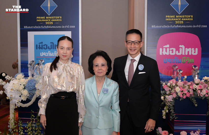 เมืองไทยประกันชีวิต คว้า Hall of Fame 5 ปีซ้อน