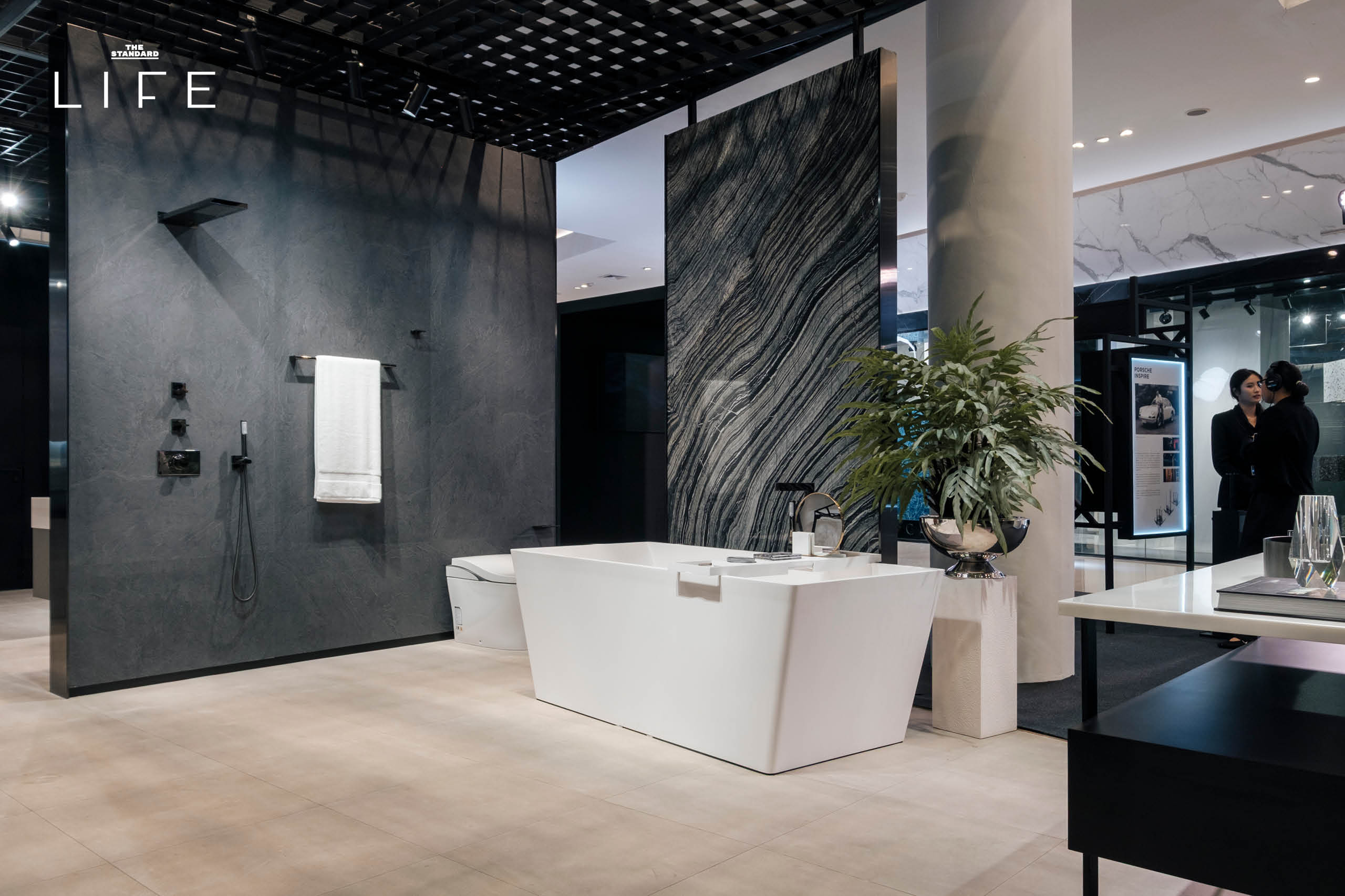 Crystal Home 
