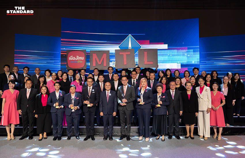 เมืองไทยประกันชีวิต คว้า Hall of Fame 5 ปีซ้อน