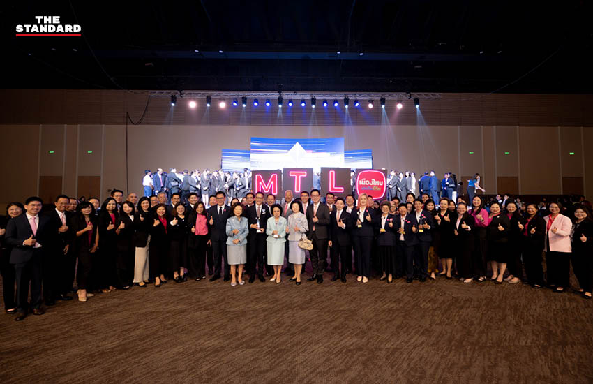 เมืองไทยประกันชีวิต คว้า Hall of Fame 5 ปีซ้อน
