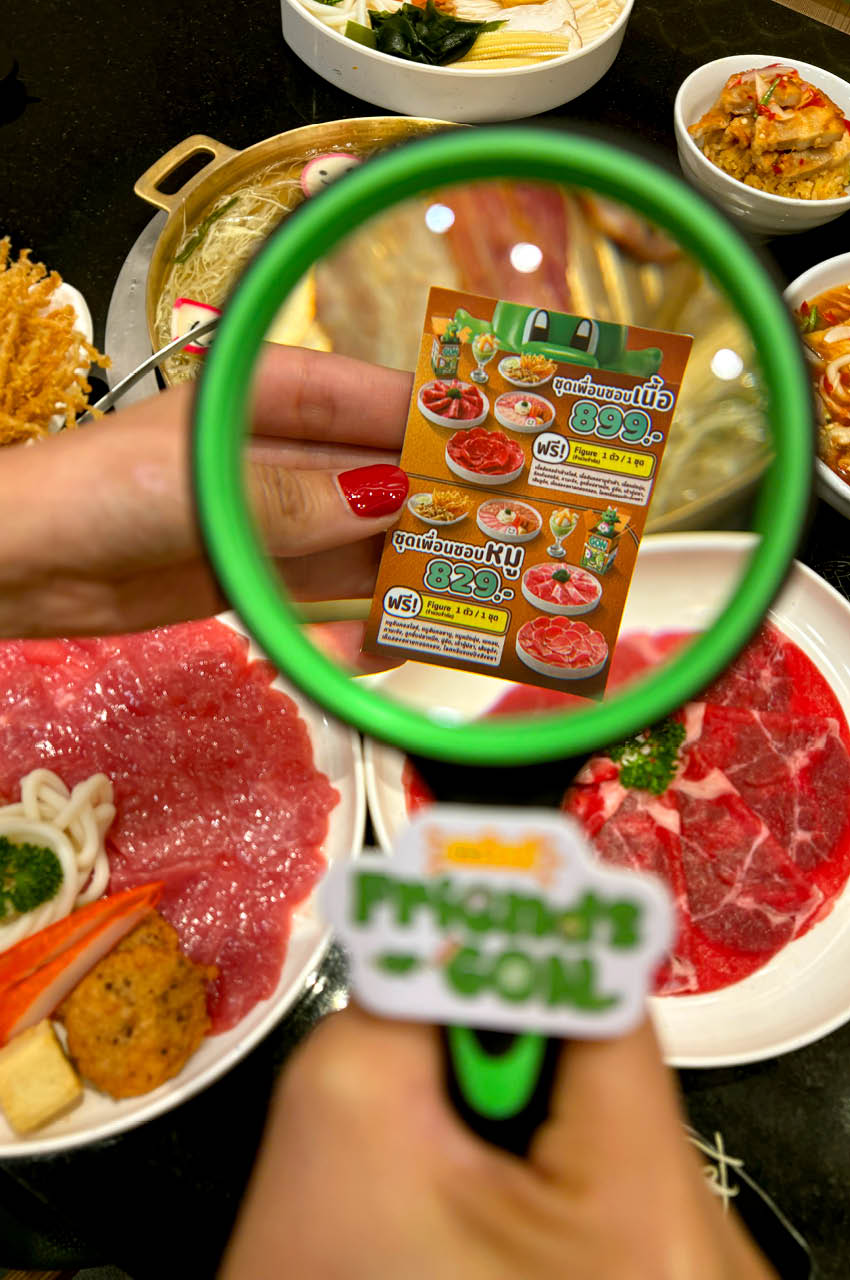 บาร์บีคิวพลาซ่ายกทัพ GON Figure Vol.2 