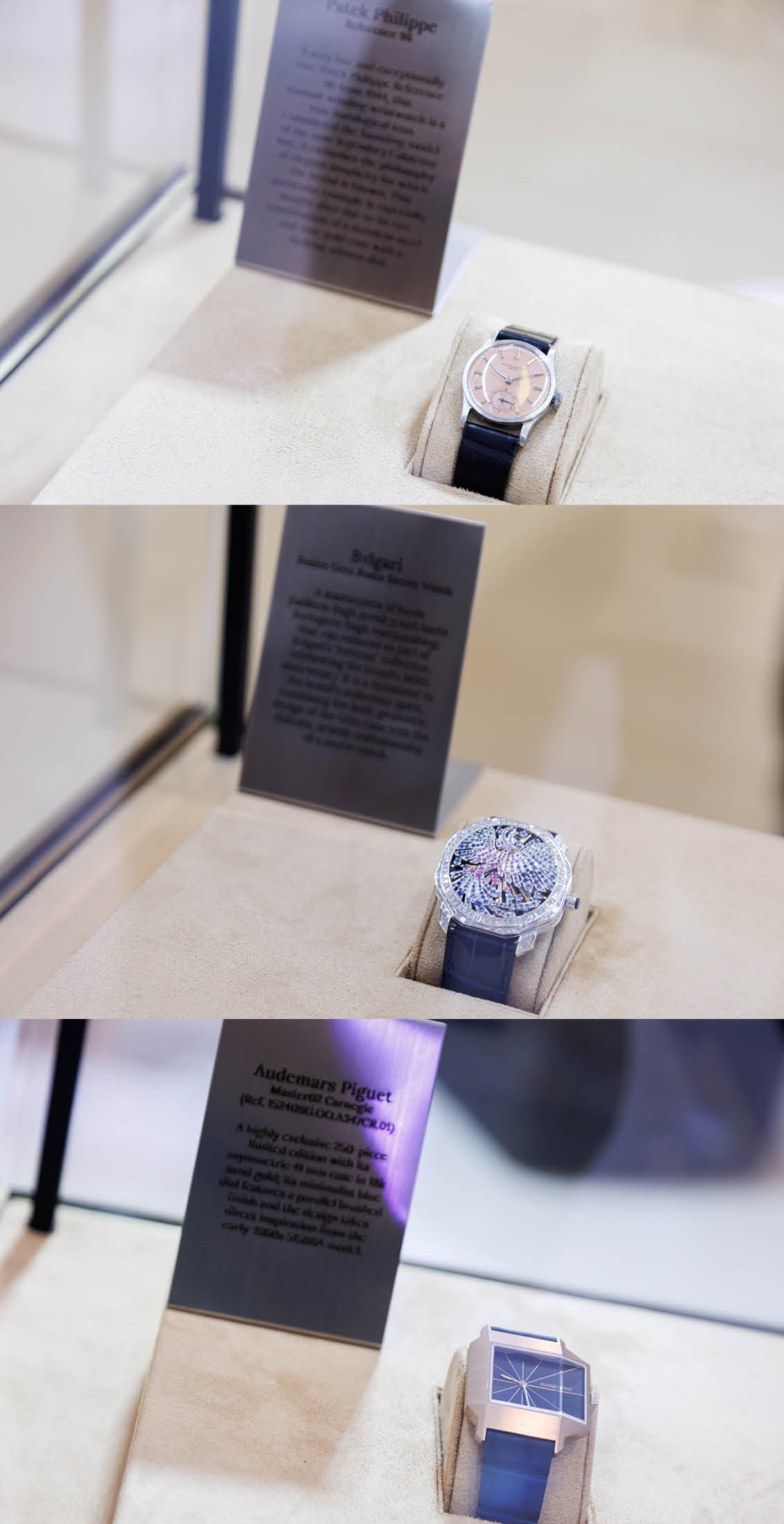 Siam Paragon Bangkok Watch Week 2025