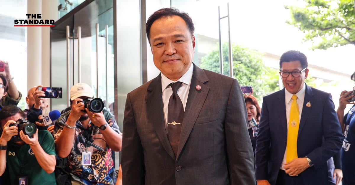anuthin-parliament-dissolution-agreement