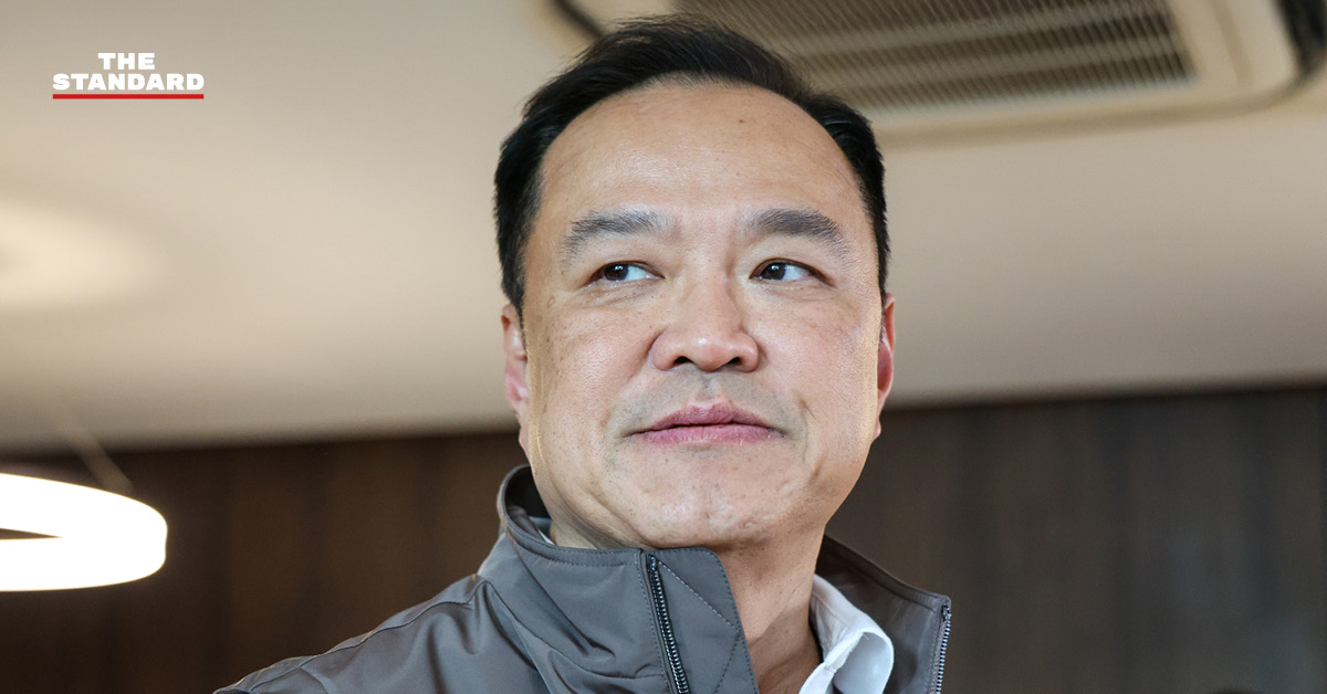 อนุทิน แถลงนโยบาย รัฐสภา