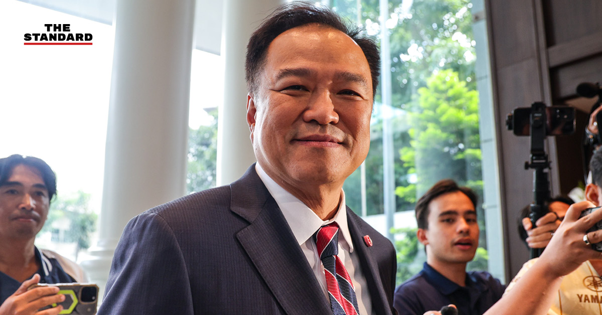 anutin-anwar-phone-call