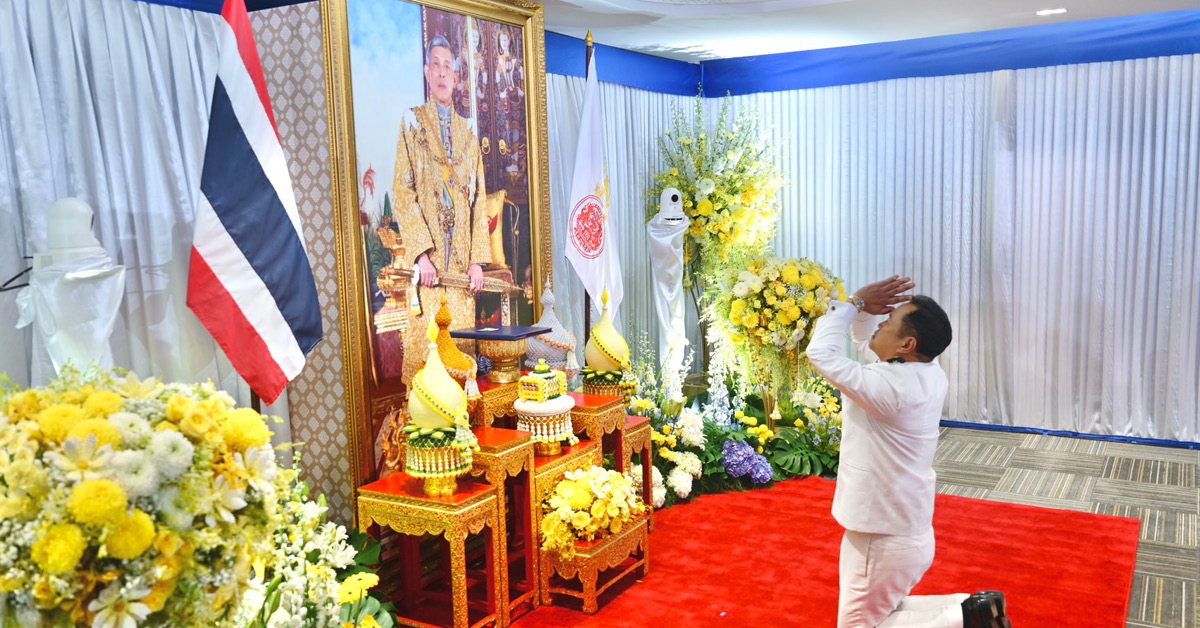 อนุทิน นายกรัฐมนตรีคนที่ 32