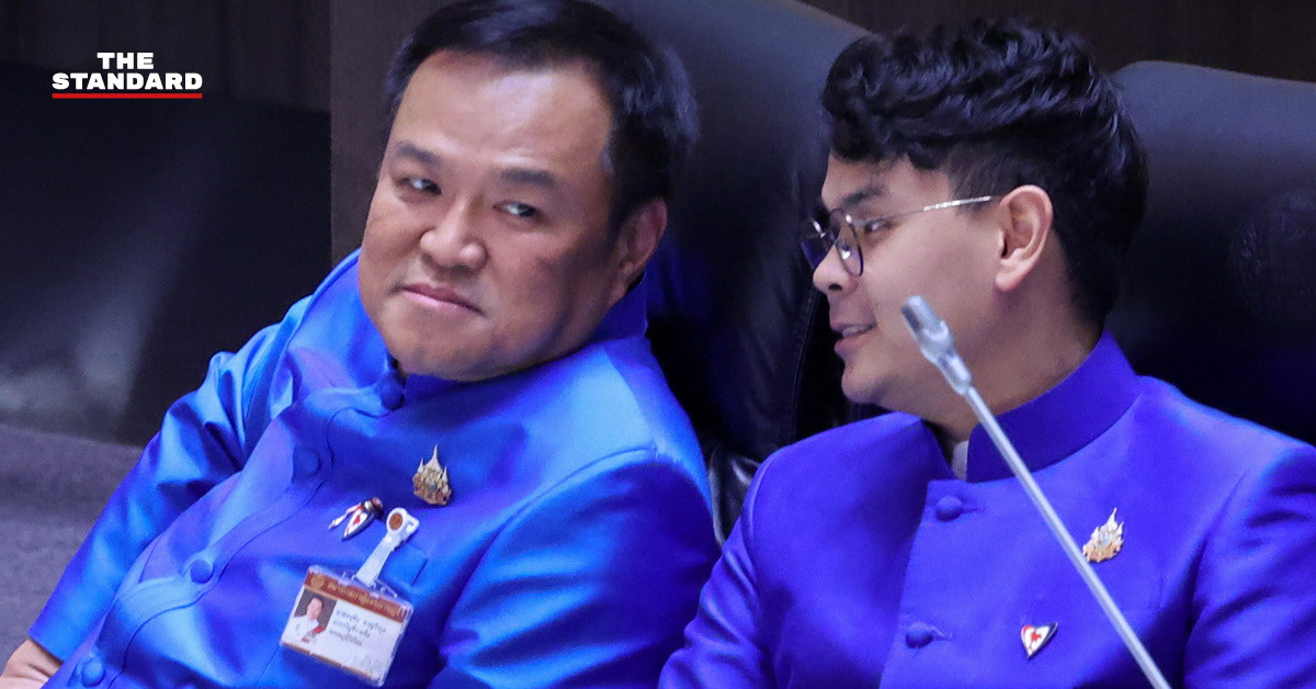 ประชามติแก้รัฐธรรมนูญ